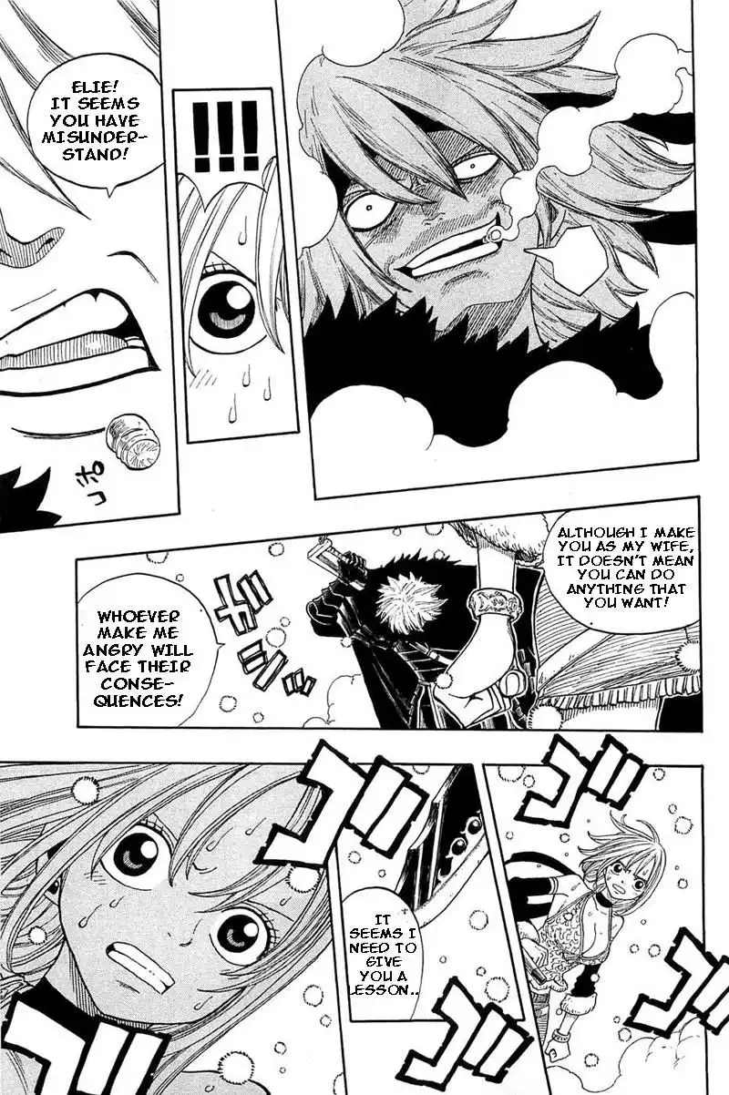 Rave Master Chapter 287 15